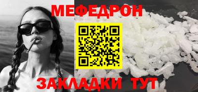 не бодяженный Малоярославец