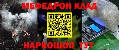 прущая мука Малгобек