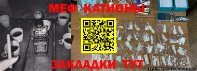 прущая мука Малгобек