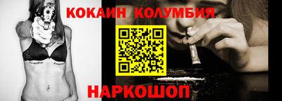 не бодяженный Малоярославец