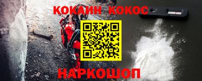 не бодяженный Малоярославец