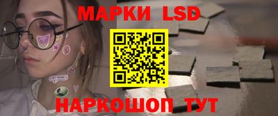 прущая мука Малгобек