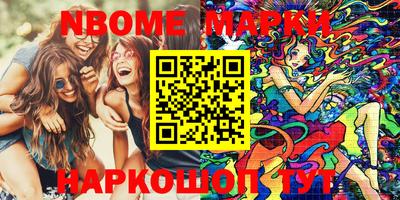 прущая мука Малгобек