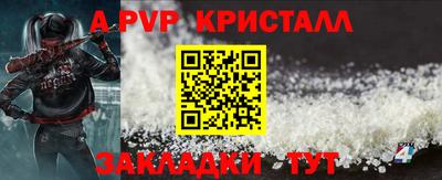 прущая мука Малгобек
