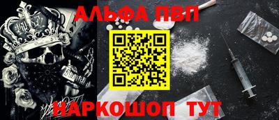 не бодяженный Малоярославец
