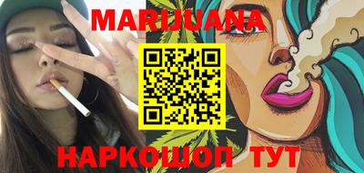 прущая мука Малгобек