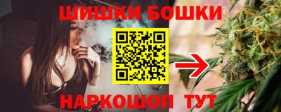 прущая мука Малгобек