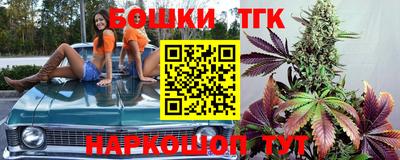 прущая мука Малгобек