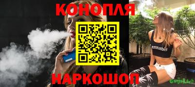 альфа пвп Мариинск
