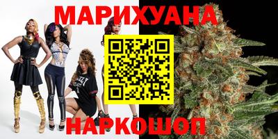 альфа пвп Мариинск