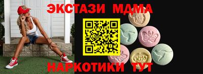 не бодяженный Малоярославец