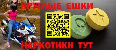 не бодяженный Малоярославец