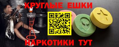 прущая мука Малгобек
