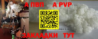 не бодяженный Малоярославец