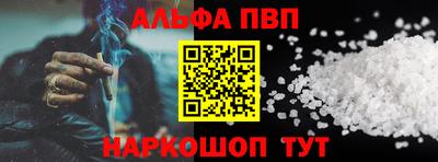 прущая мука Малгобек