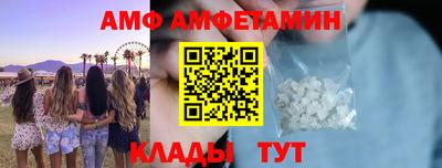 прущая мука Малгобек