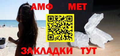 прущая мука Малгобек