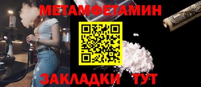 не бодяженный Малоярославец