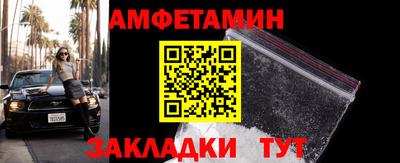 не бодяженный Малоярославец