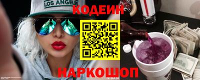 прущая мука Малгобек