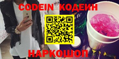 не бодяженный Малоярославец
